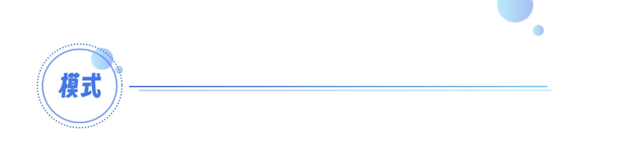 .png 二十年机电技术背景如何重塑培训?一位工程师的跨界实践