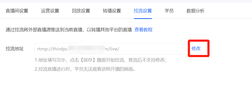 .png 企业微信截图_20210907221718.png