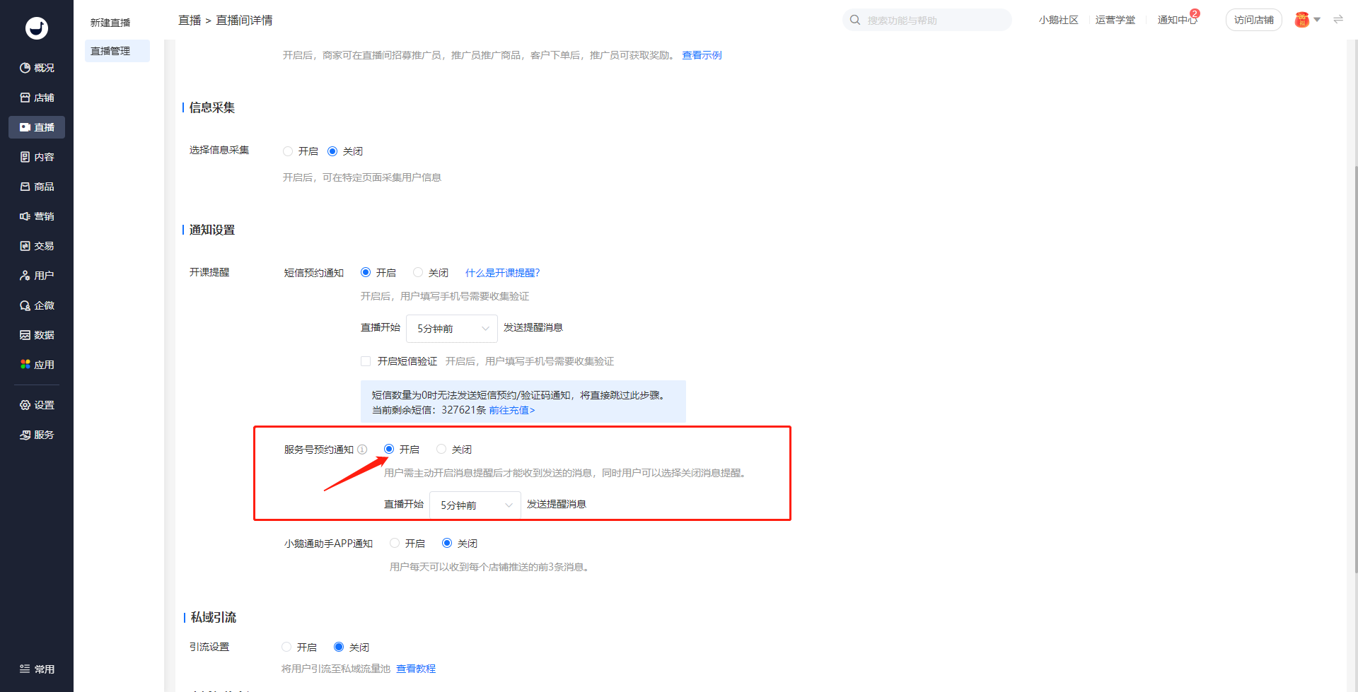 image (2).png