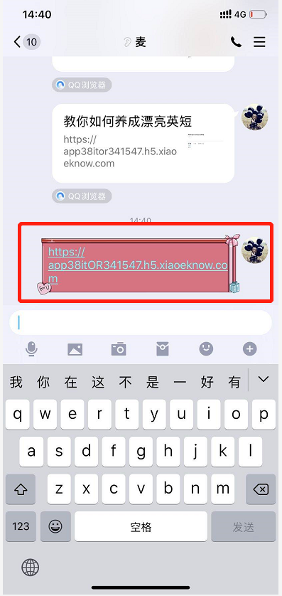 1-2.png