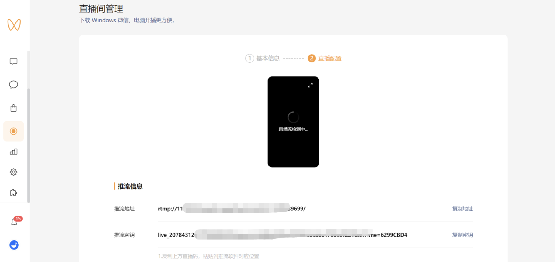 .png 图片5.png