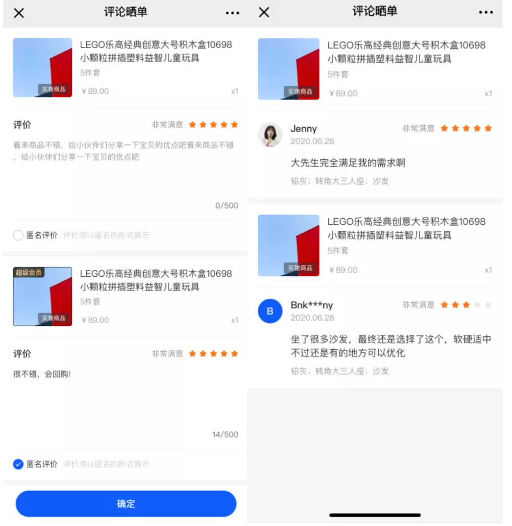 .png 企业微信截图_20210830181932.png