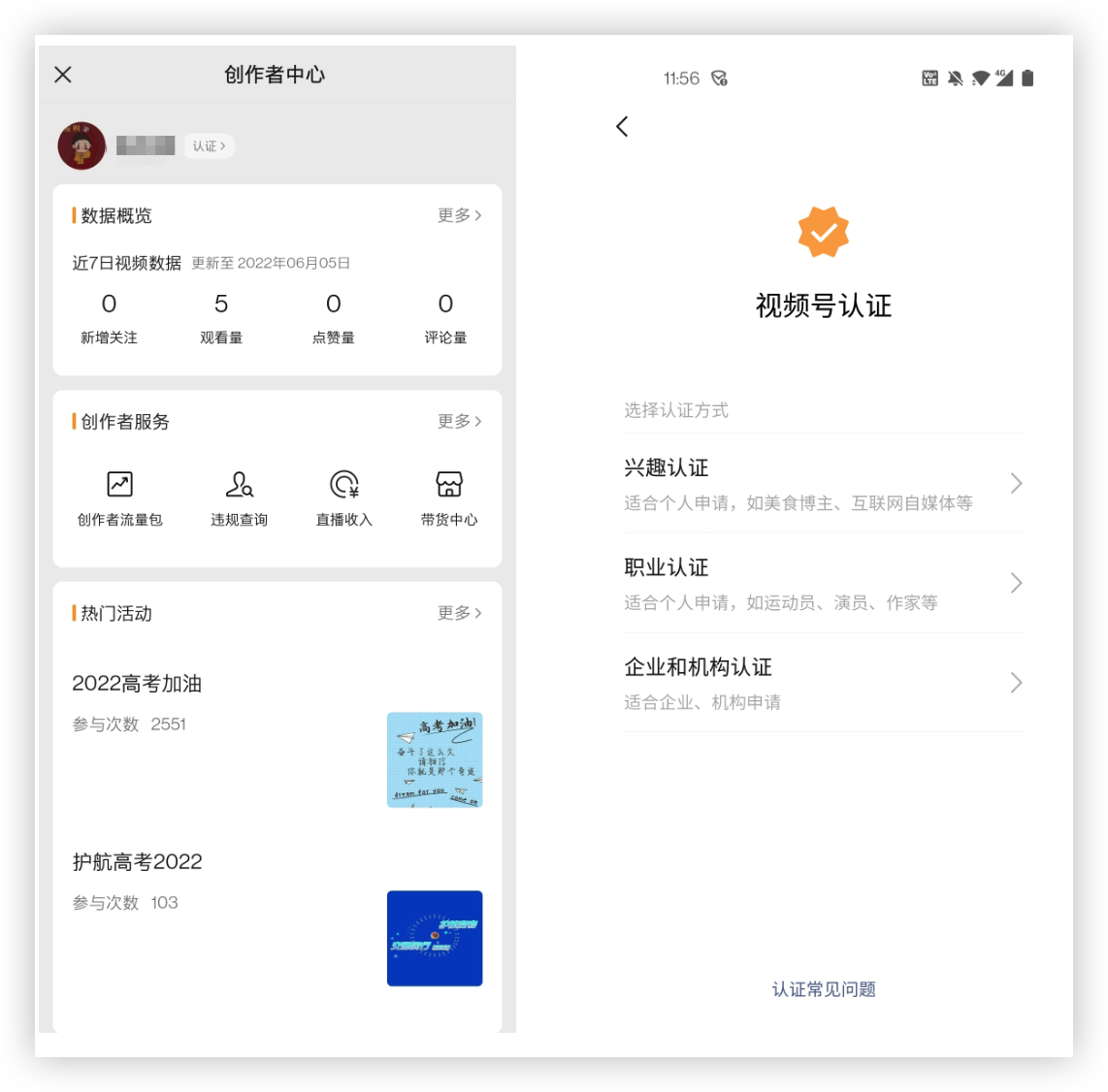 .png 图片1.png