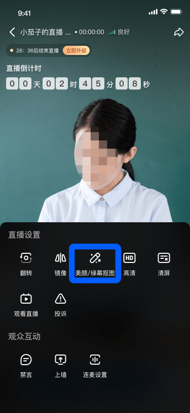 小鹅通：告别高成本低转化，1个私域精细化运营小技巧，让用户管理效率提升