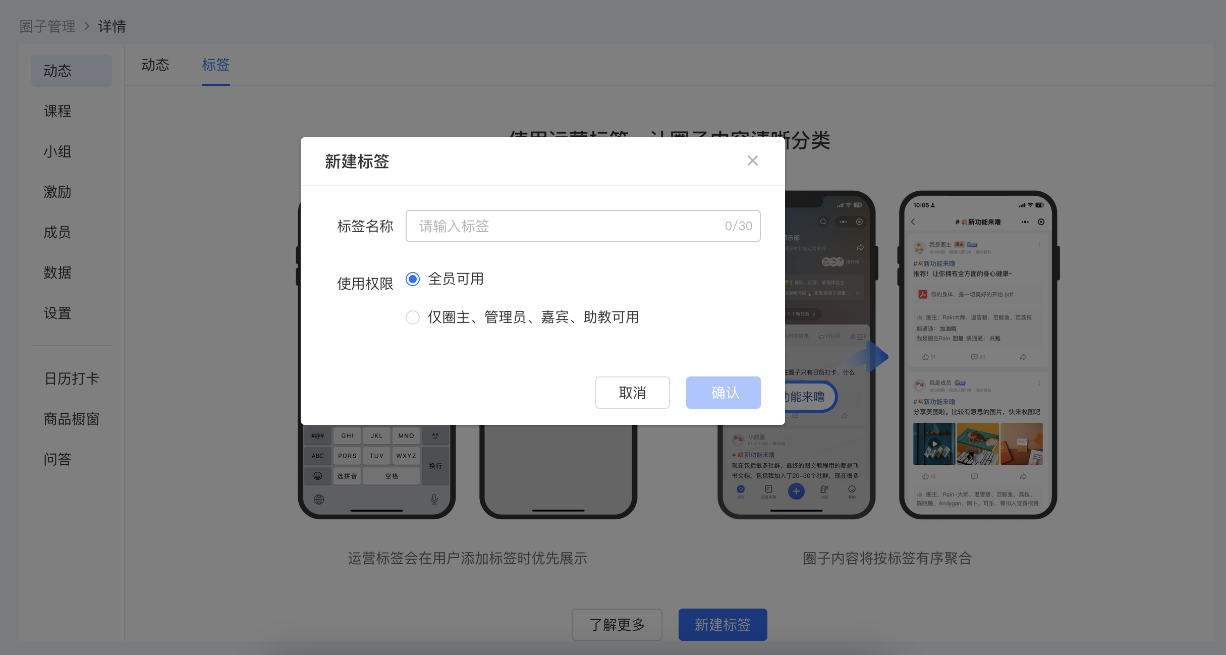 .png 企业微信截图_45564474-df54-4f44-8a5c-db3dda42a868.png