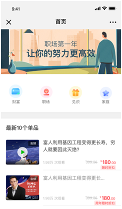 image (5).png