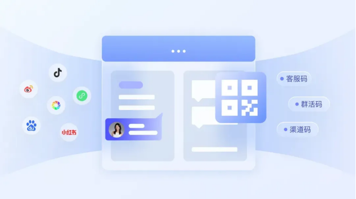 .png 小鹅通SCRM:助力打造企业私域增长中枢!“头回客”高效转化“回头客”~
