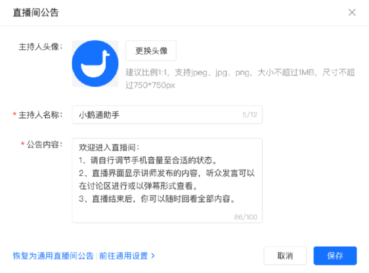 .png 品牌形象4.png