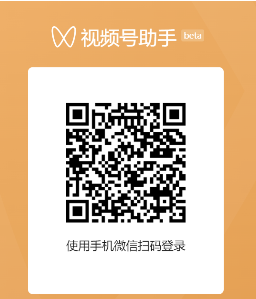 .png 图片3.png