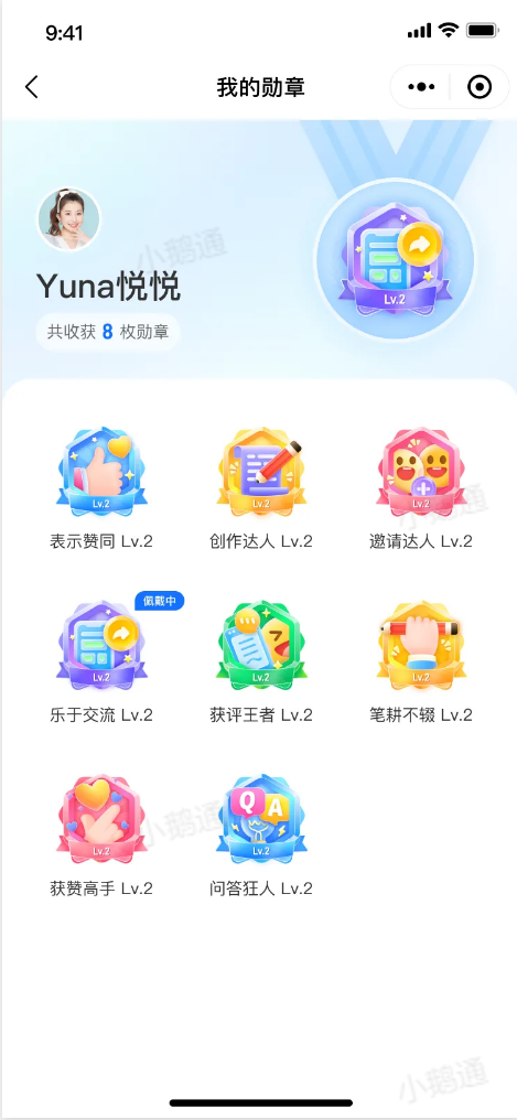 .png image (63).png