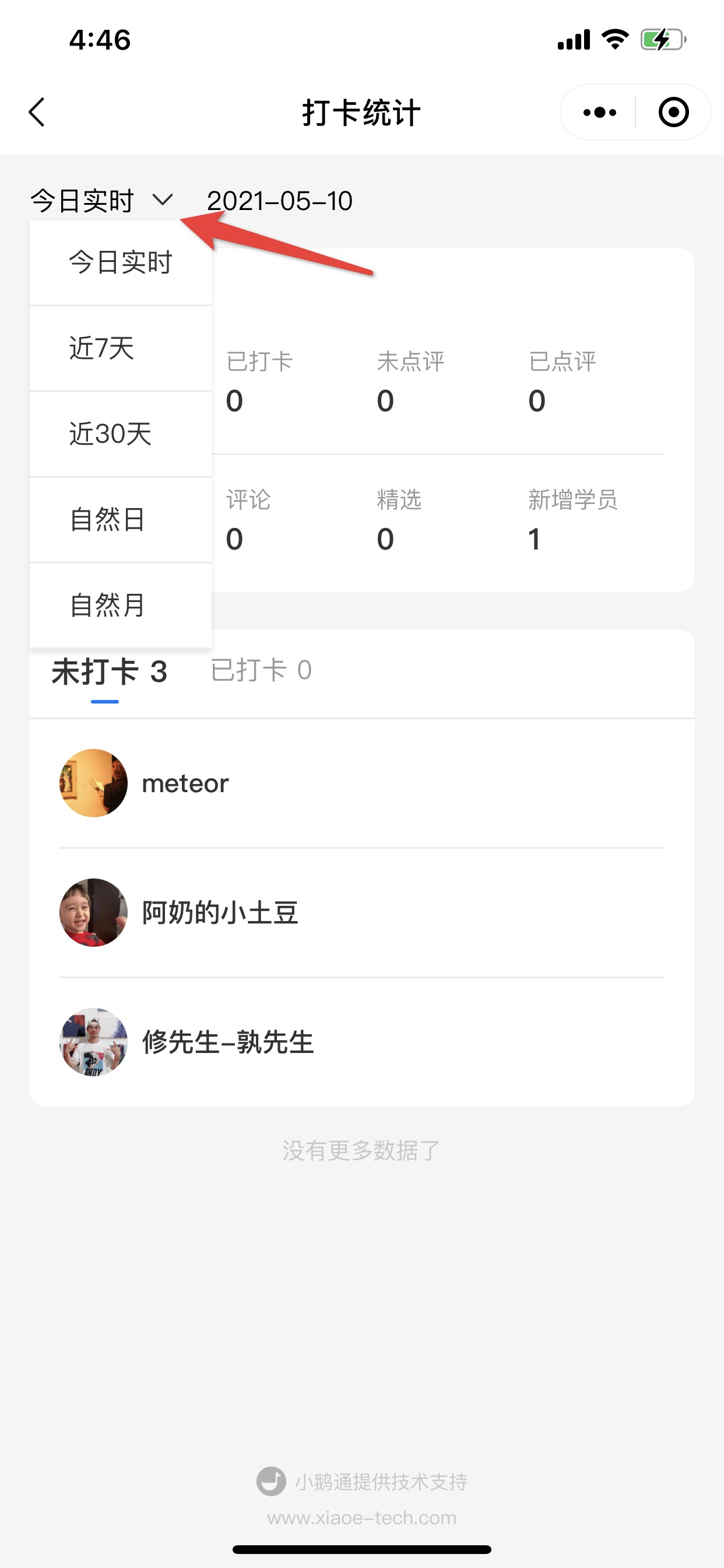 图片28.png