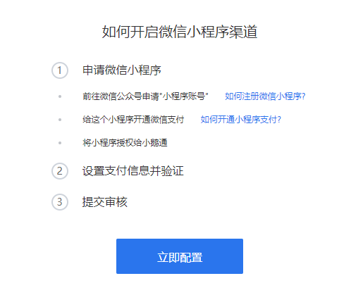 .png image053.png