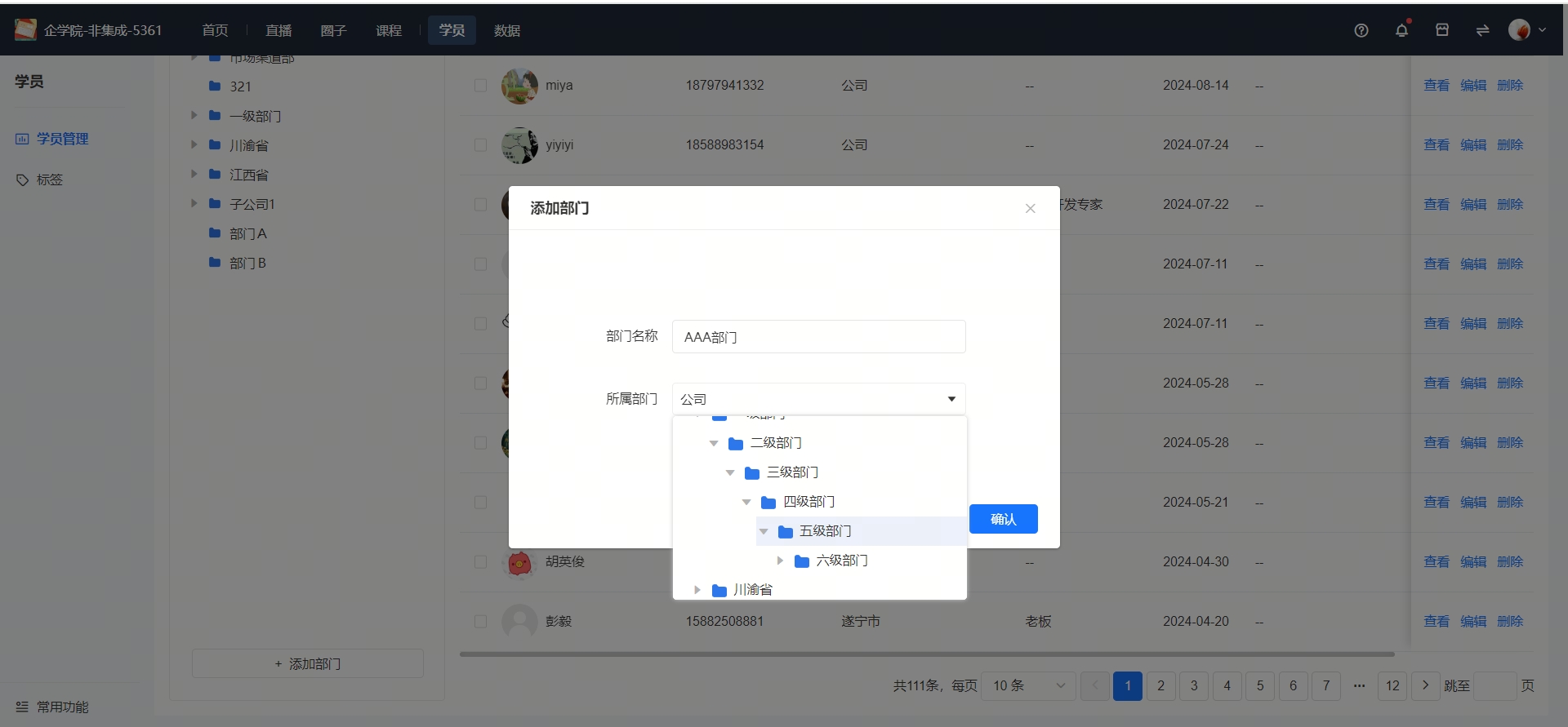 6.png