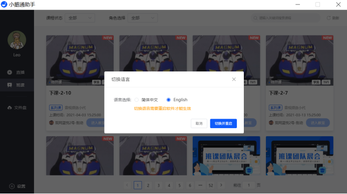 .png image.png