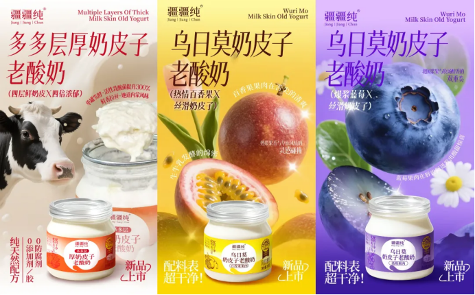 年销6亿的私域生意：一团队在200平台上卖爆80款产品