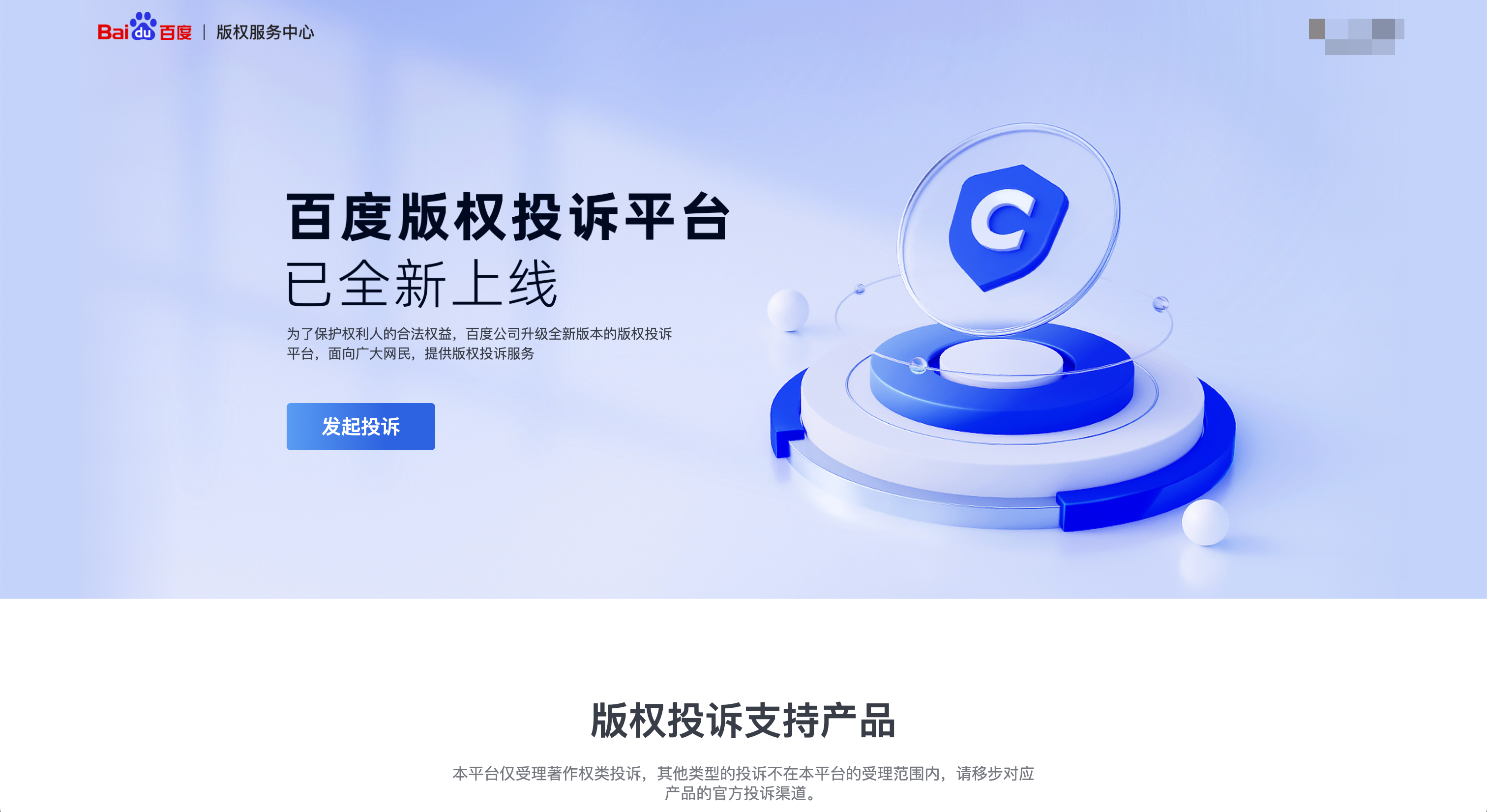 .png 图片1.png