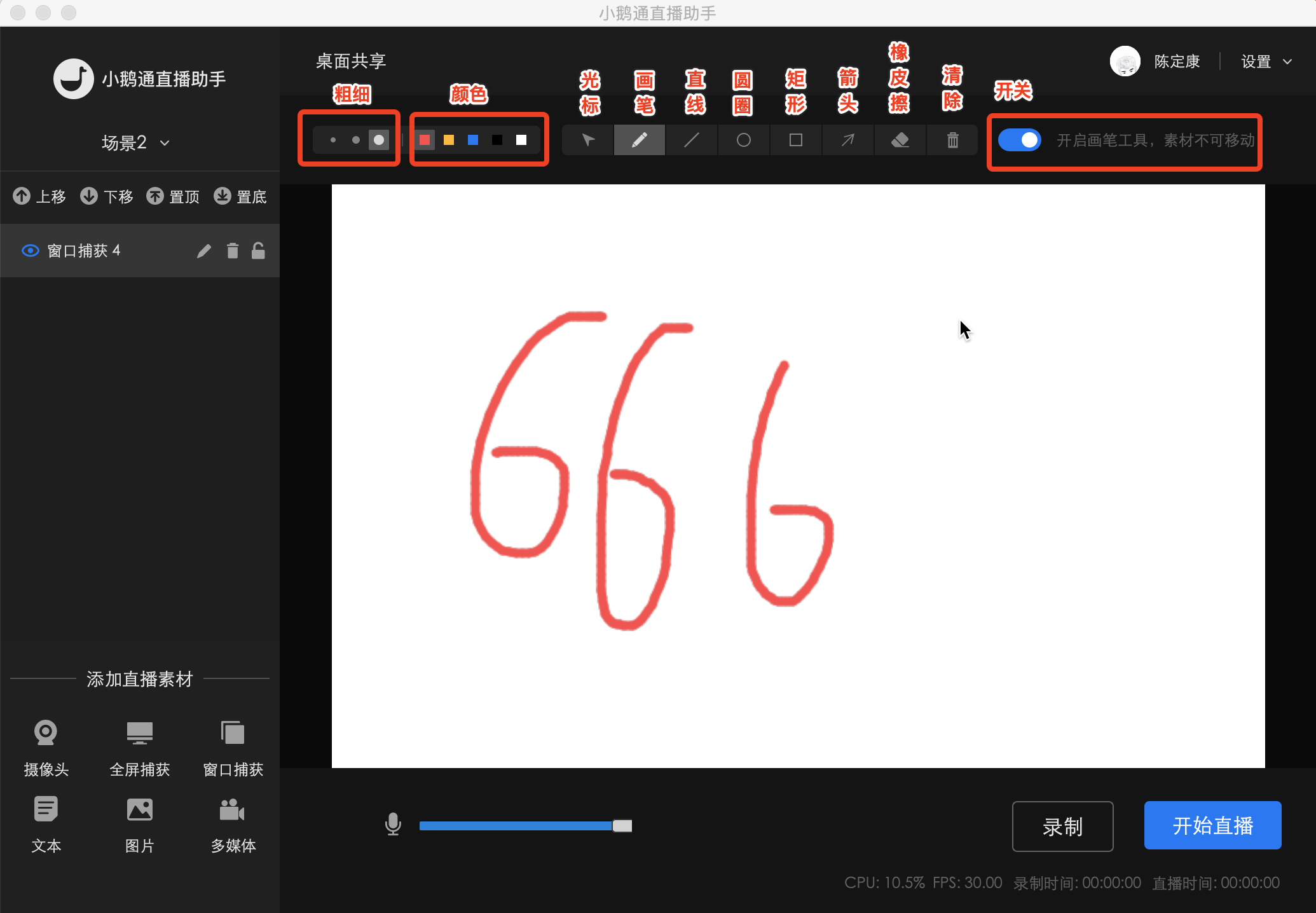 .png image (14).png