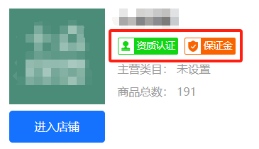 .png 2.png