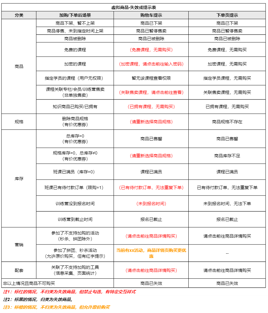 .png image (10).png