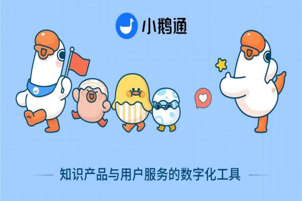 云教学直播：教育领域的创新变革