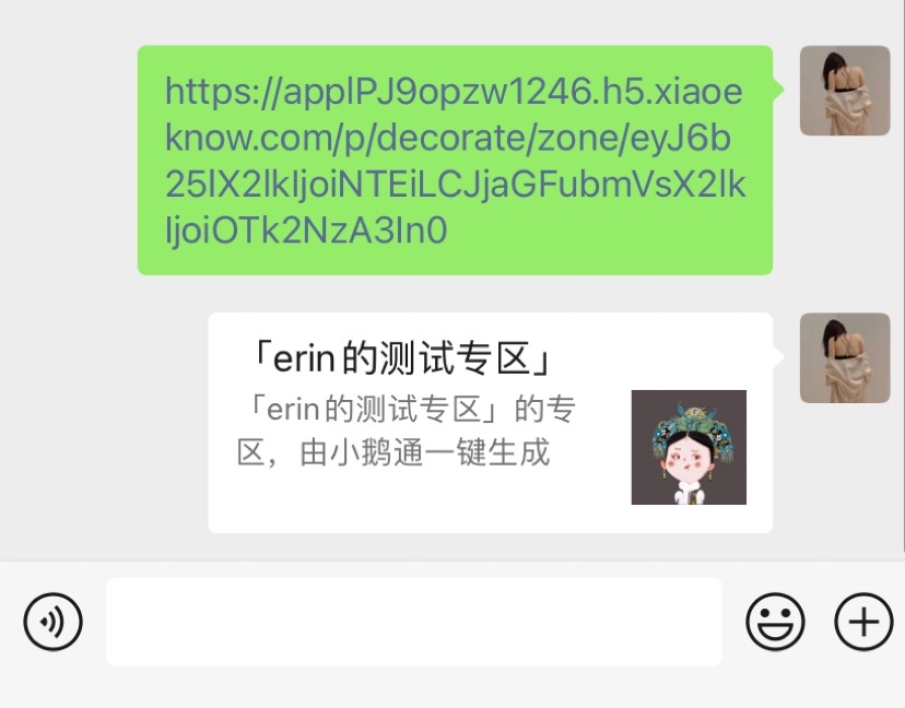 .png 8.png