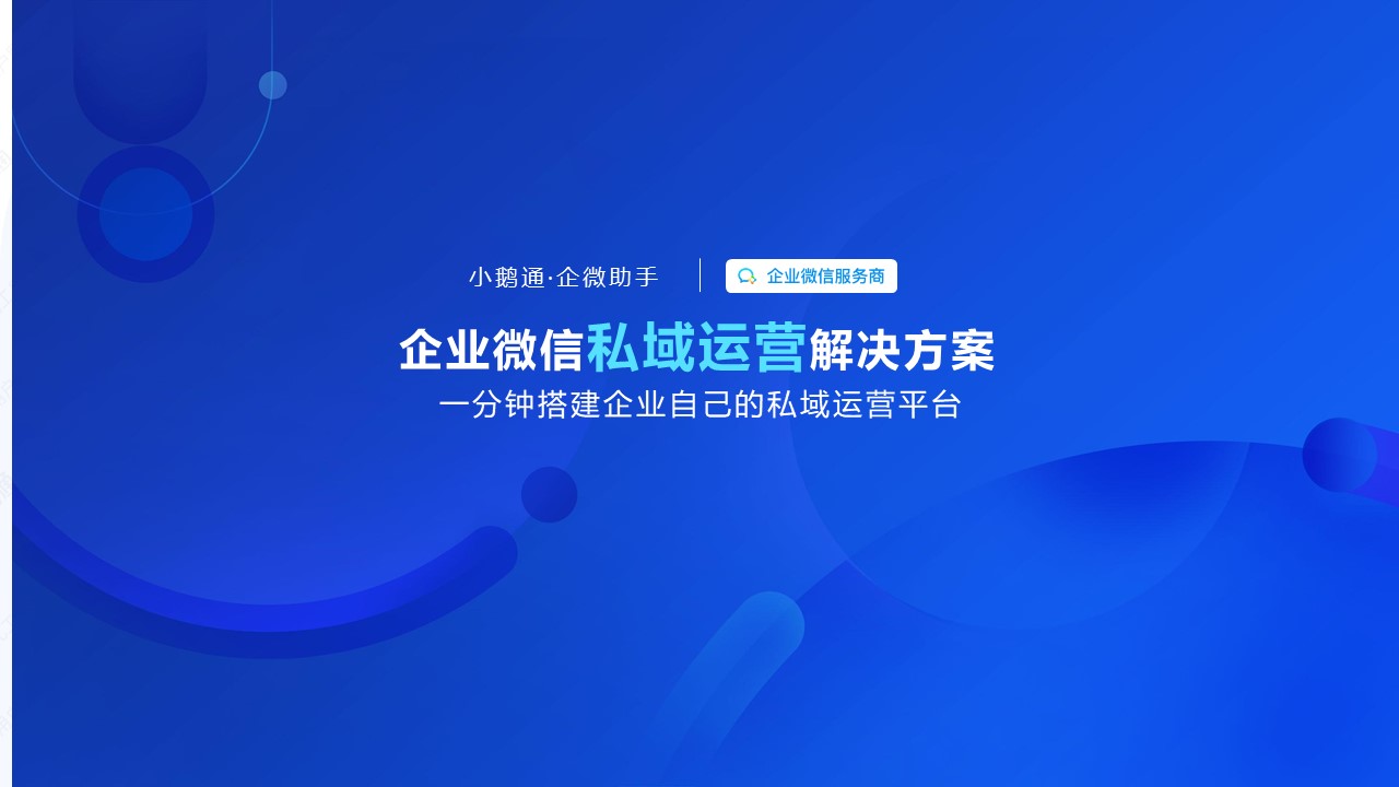 幻灯片1.JPG