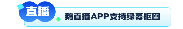 小鹅通：告别高成本低转化，1个私域精细化运营小技巧，让用户管理效率提升