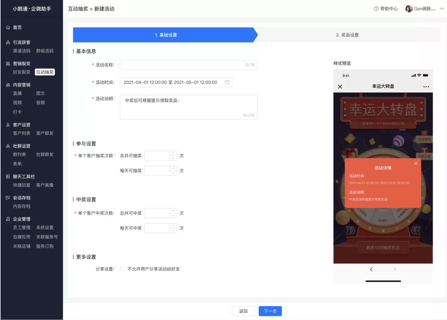 .png 03.png