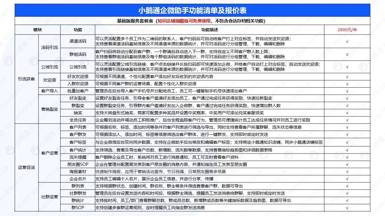 幻灯片44.JPG