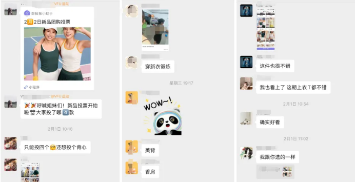 0%留存率！天猫细分品类TOP品牌的私域逆袭"