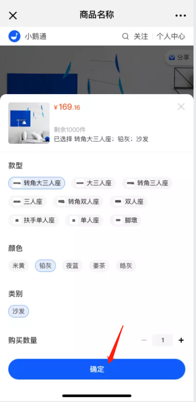 .png 图片19.png