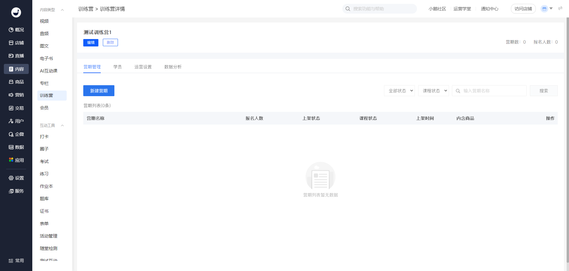 image (3).png