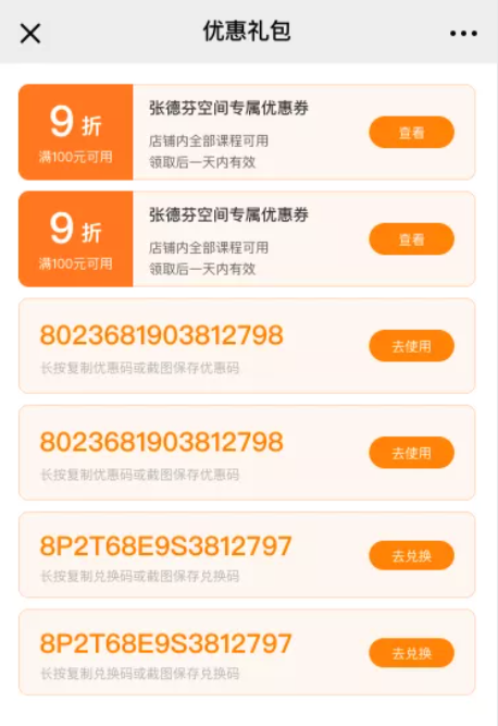 .png 图片33.png