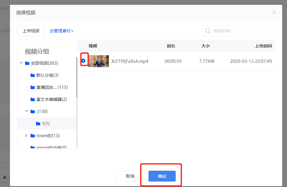 .png 图片4.png