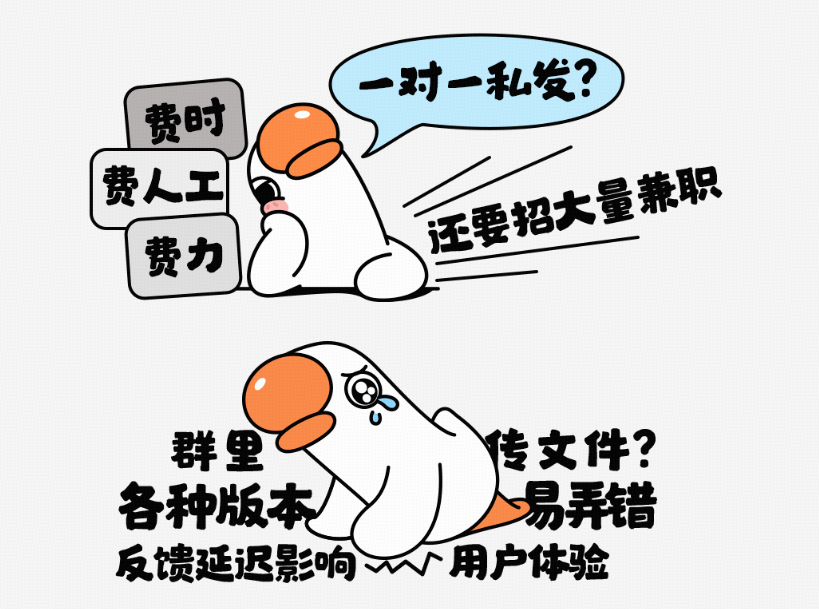 .png 效率拉满!图片支持在线批阅啦,改题改作业嘎嘎好用~