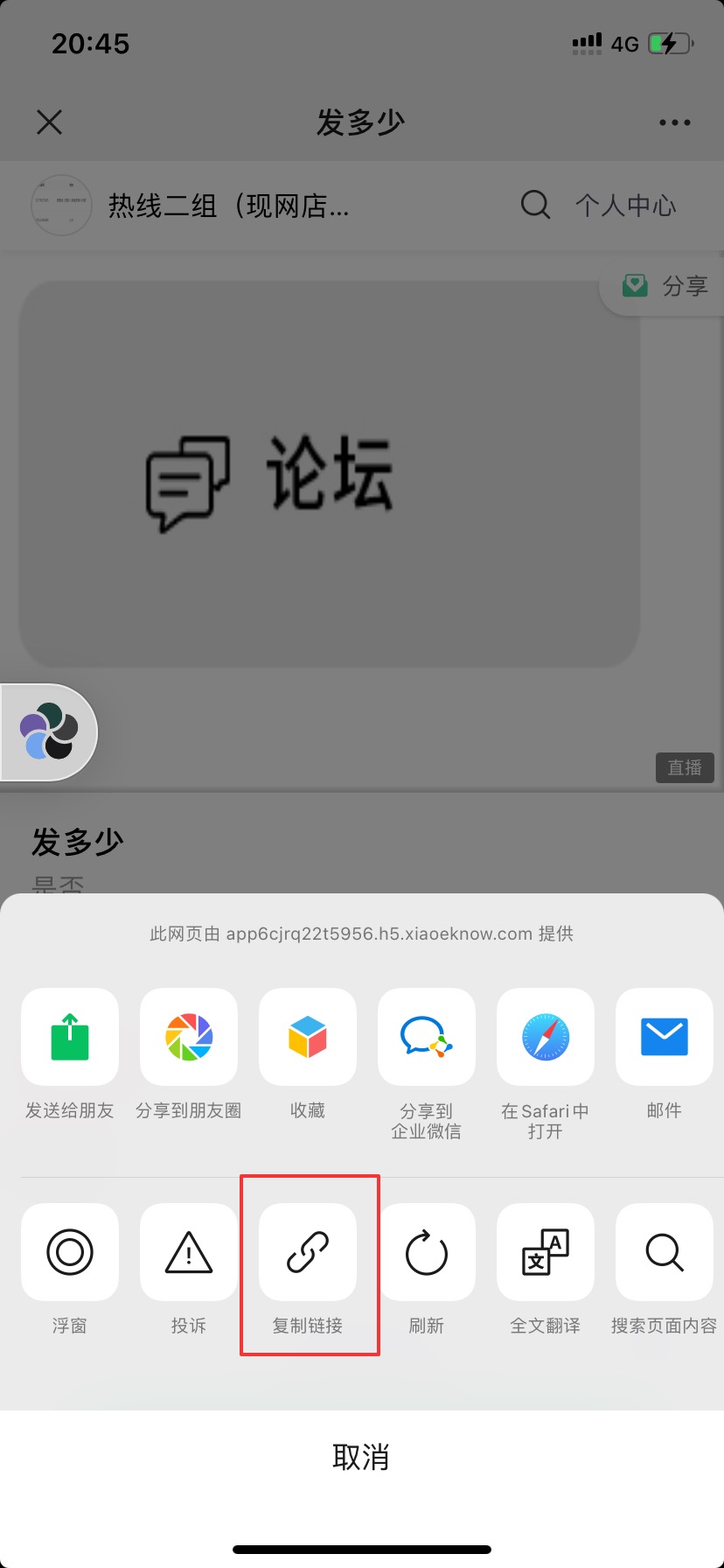 cb812fe3-efff-4075-986a-d77f62f5ef5f.jpg