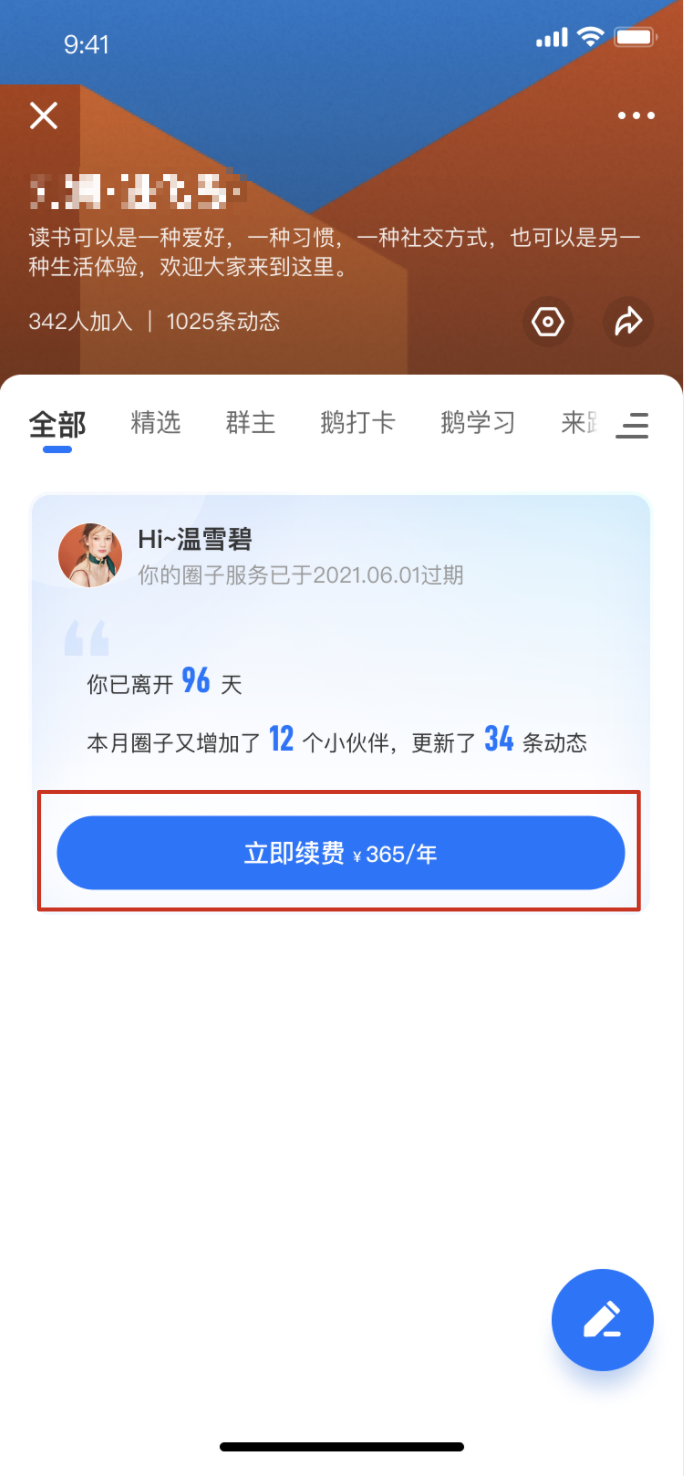 image (3).png