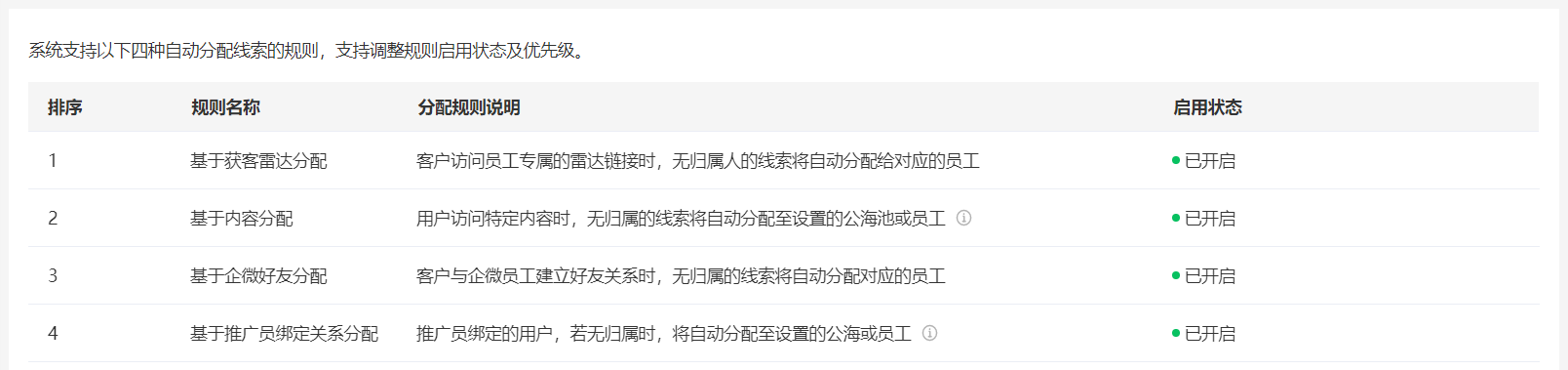 .png image (90).png
