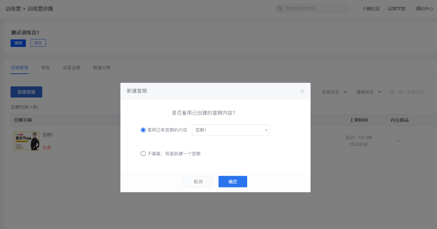 image (4).png