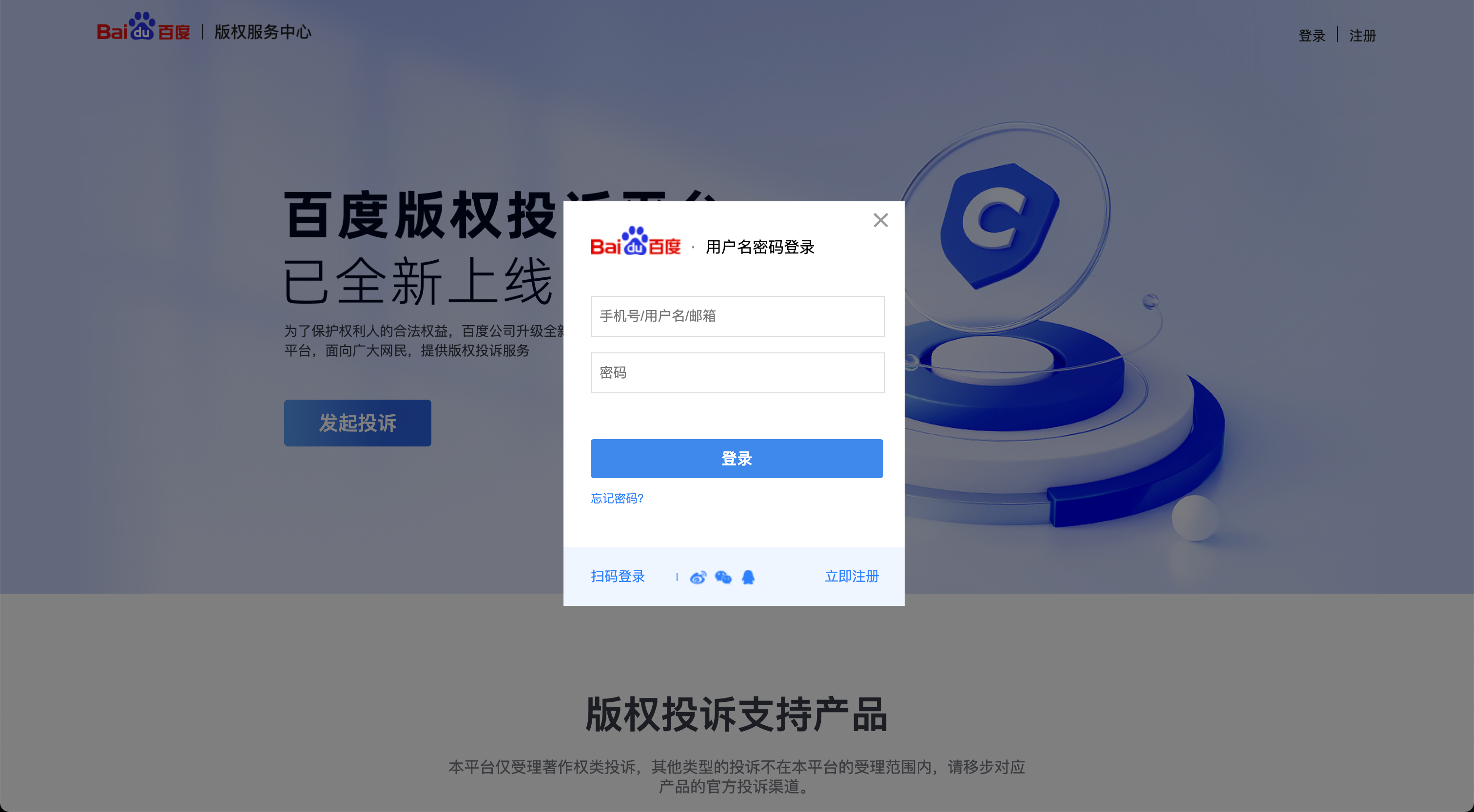 .png 图片2.png
