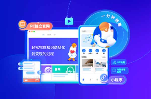 十大网络在线教学平台：你喜欢哪一个？
