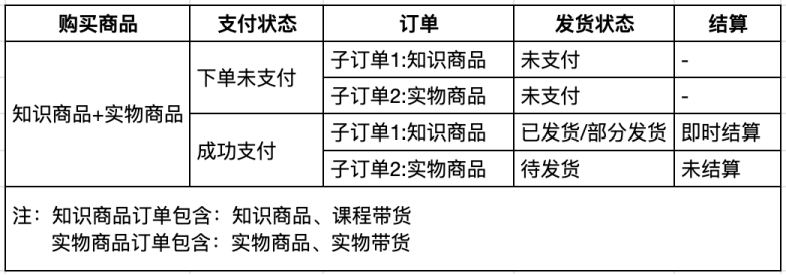 .png image (1).png