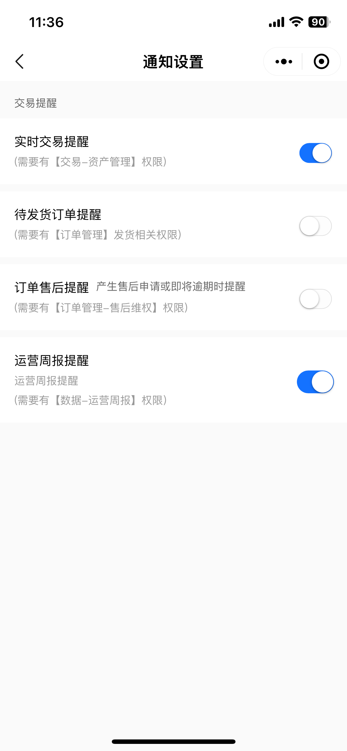 IMG_2743.png