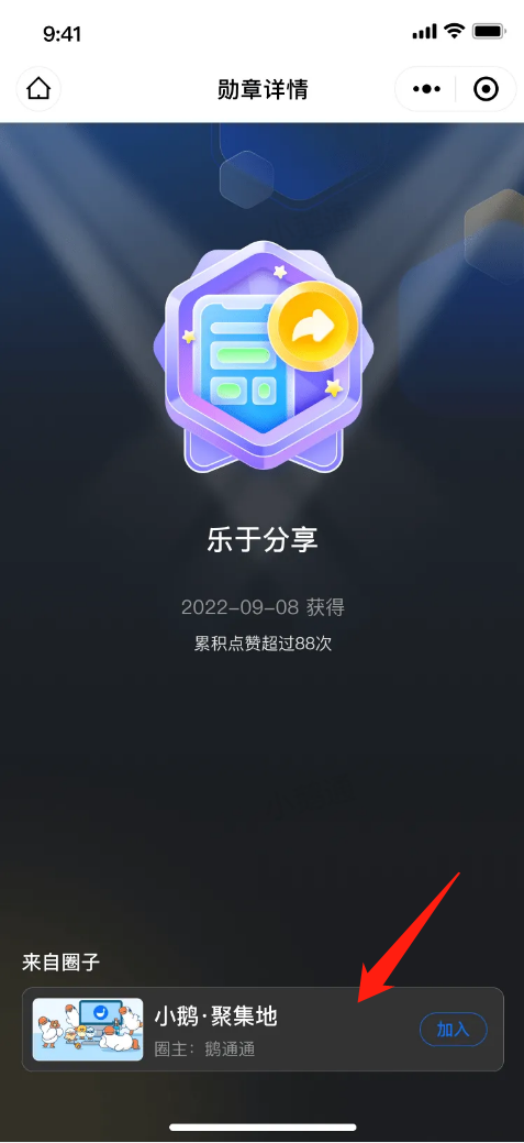 .png image (68).png