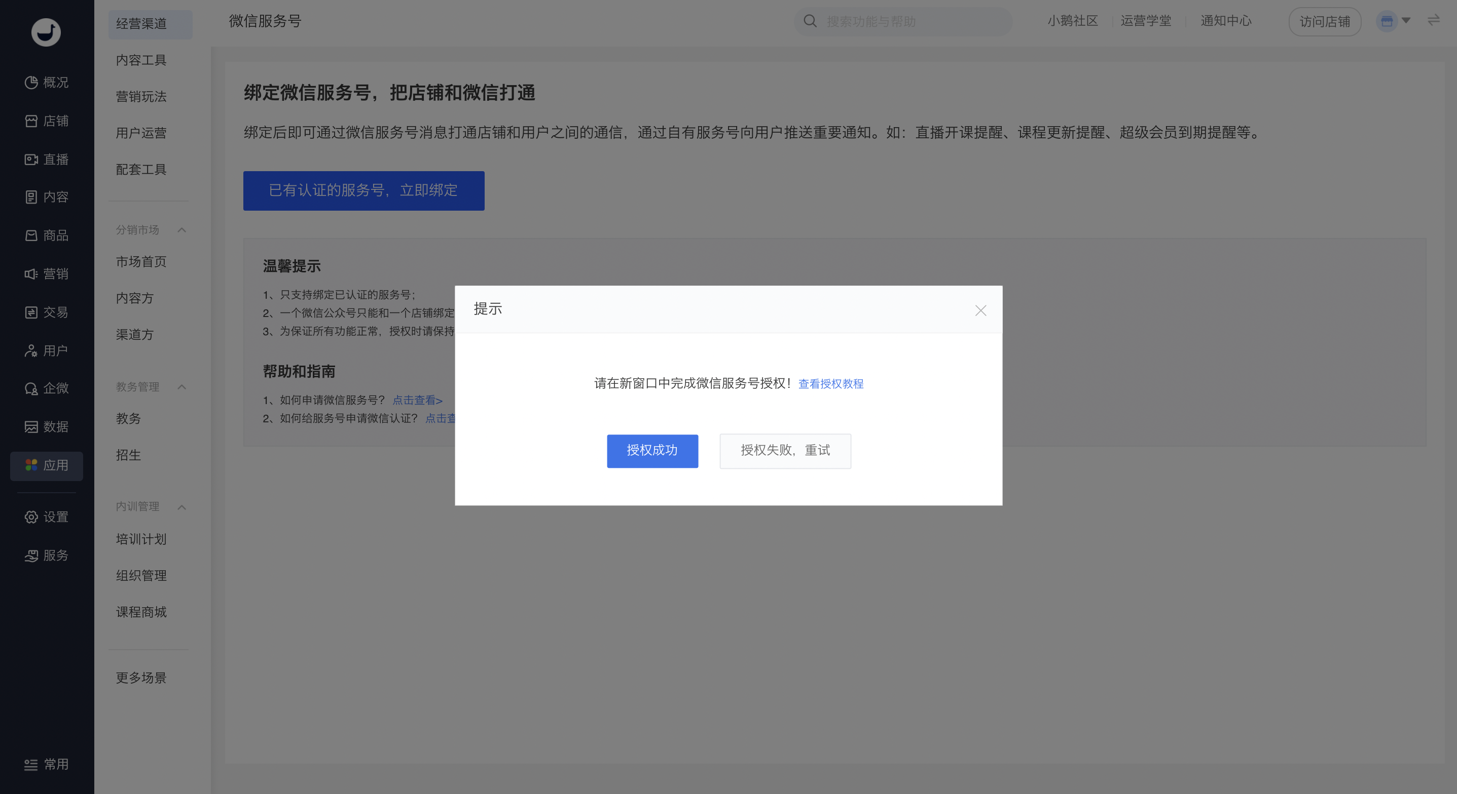 .png image (3).png