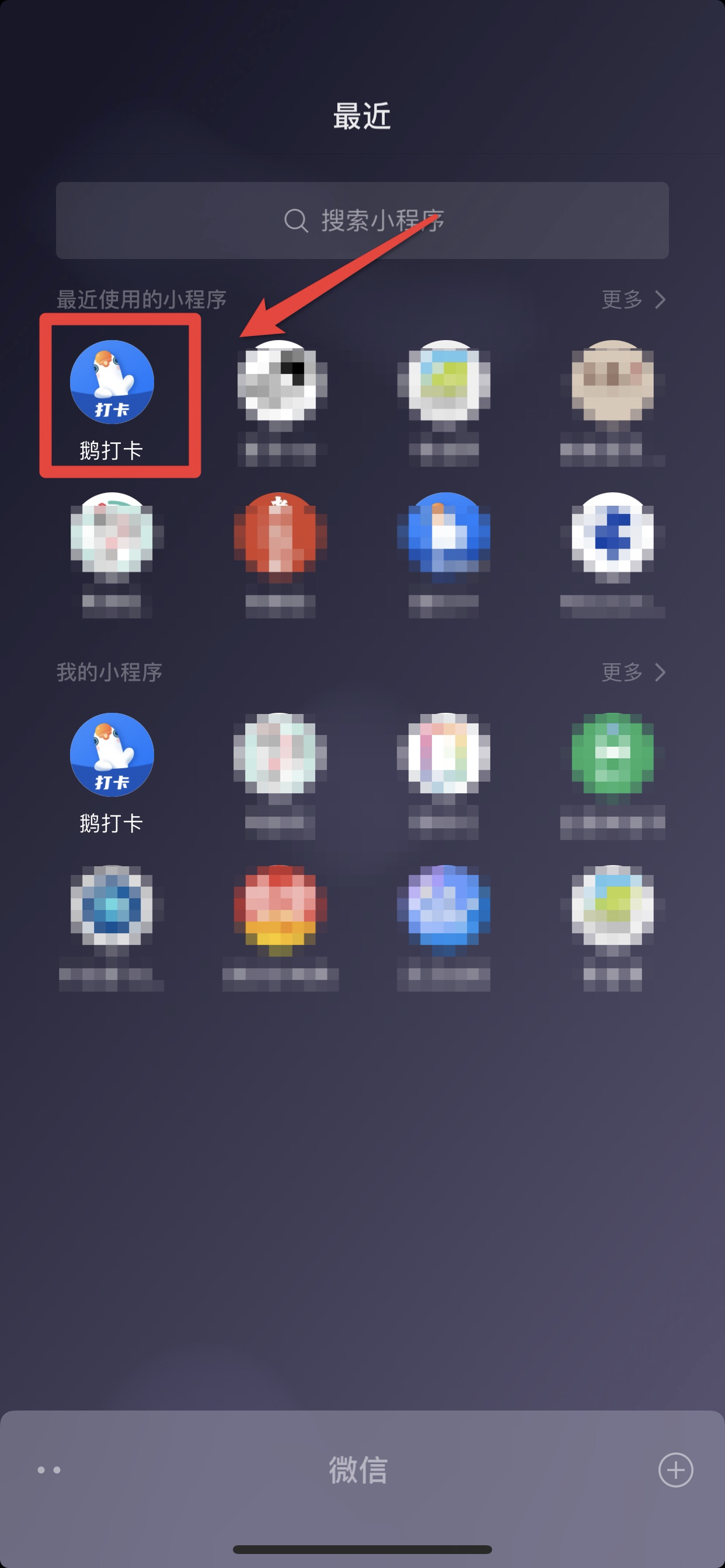 图片5.png