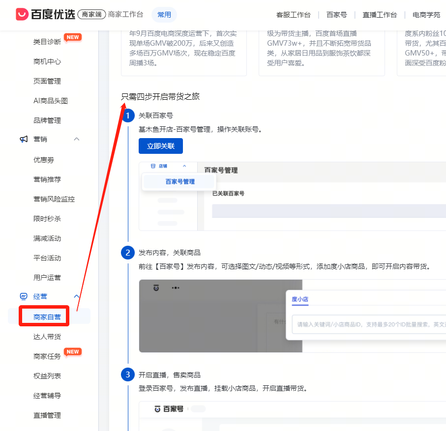 .png 企业微信截图_fdcafff4-c853-4f3b-8e7f-8d4d4a61e760.png