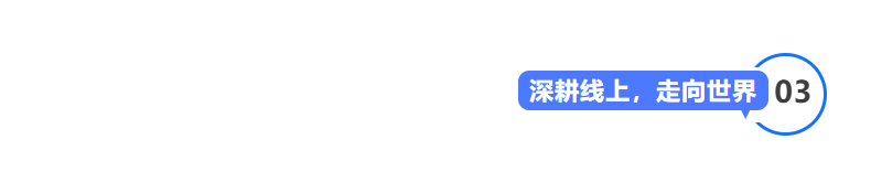 水彩学院周扬：水彩培训如何打通艺术传播与用户服务双链路？