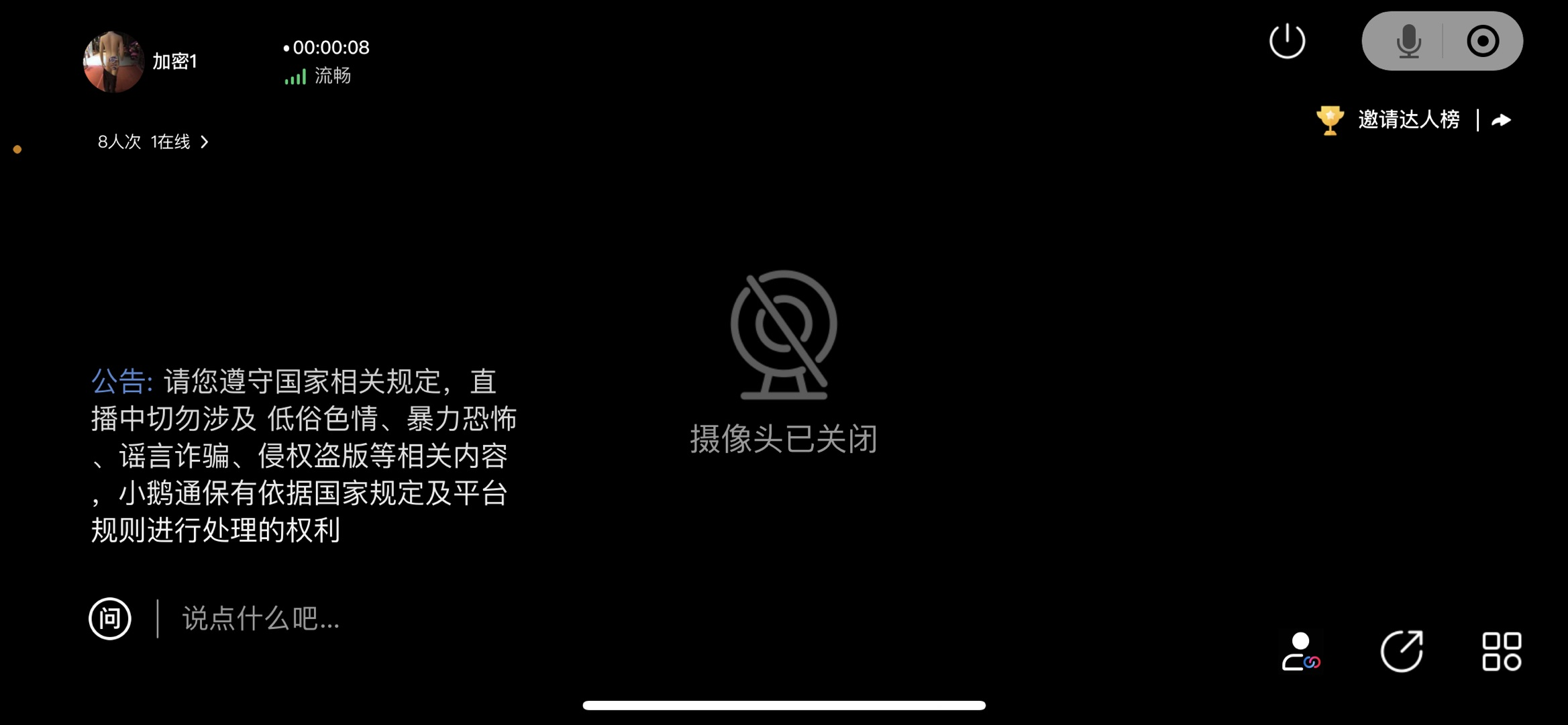 .png 图片1.png