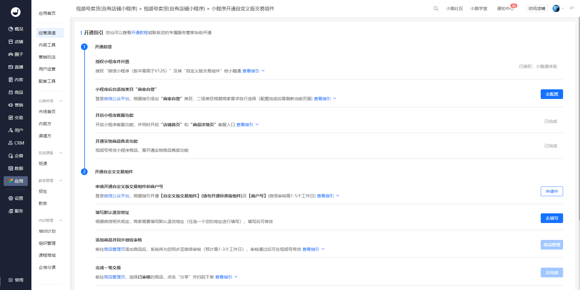 .png 4.png